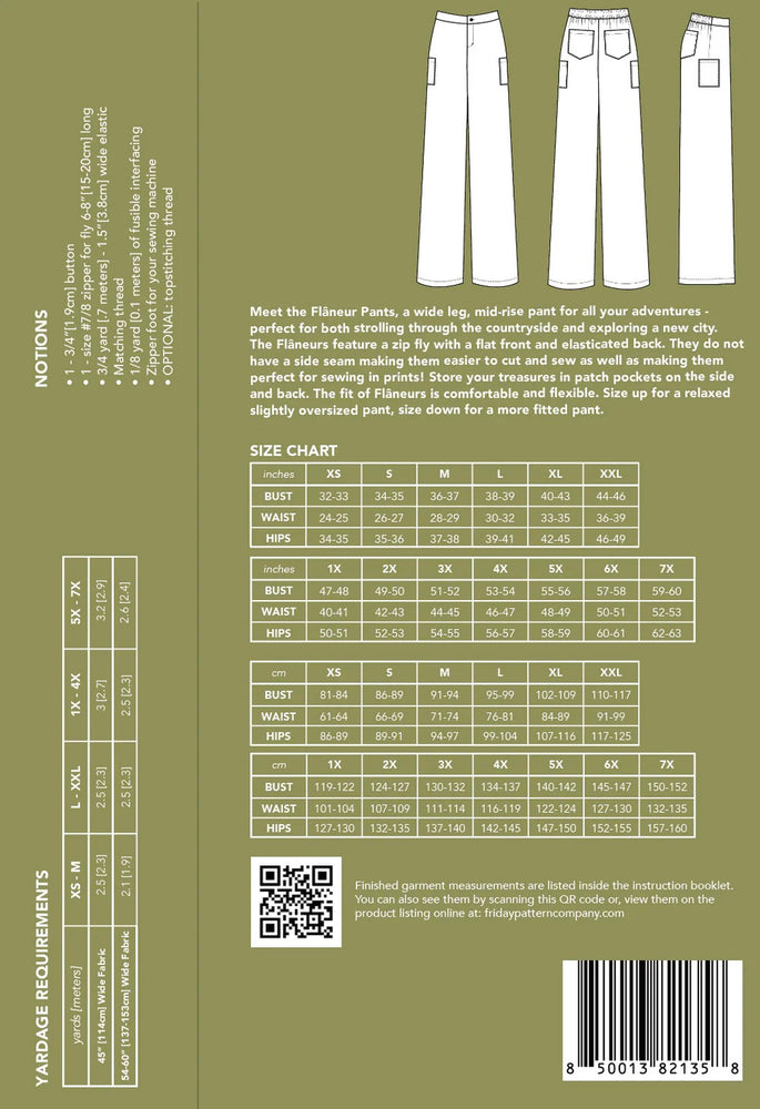 THE FLÂNEUR PANTS • Pattern